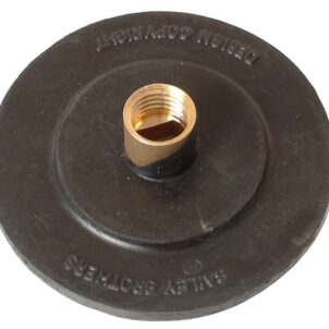 1781 Lockfast Plunger 100mm (4in)
