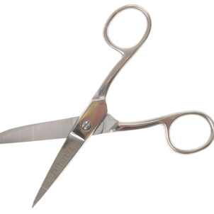 Household Scissors 125mm (5in)