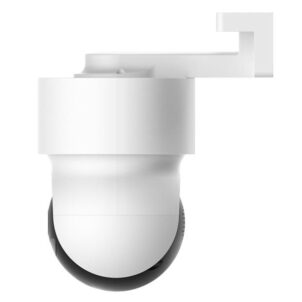 Outdoor Smart Security Camera