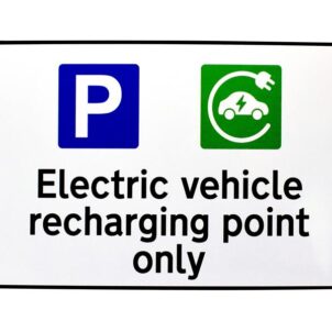 Ev Recharging Point Only Rpvc 300X200mm