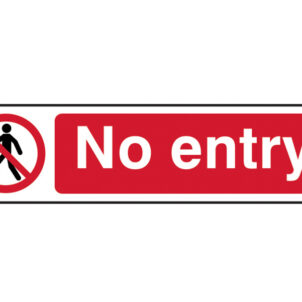No Entry - PVC Sign 200 x 50mm