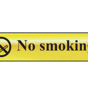 No Smoking - Polished Brass Effect 200 x 50mm
