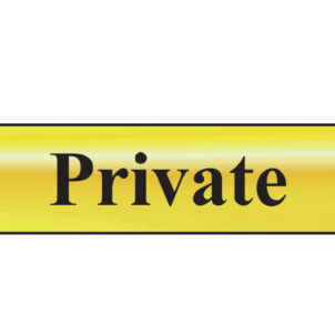 Private - Polished Brass Effect 200 x 50mm