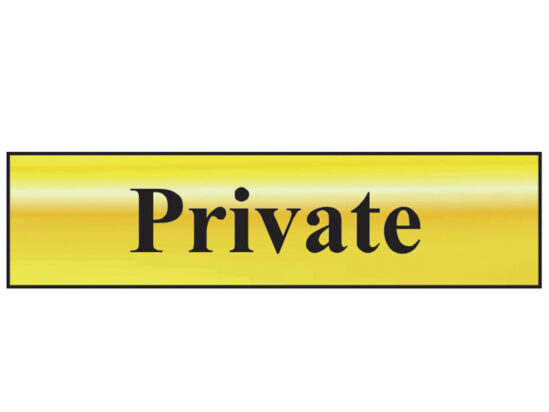 Private - Polished Brass Effect 200 x 50mm